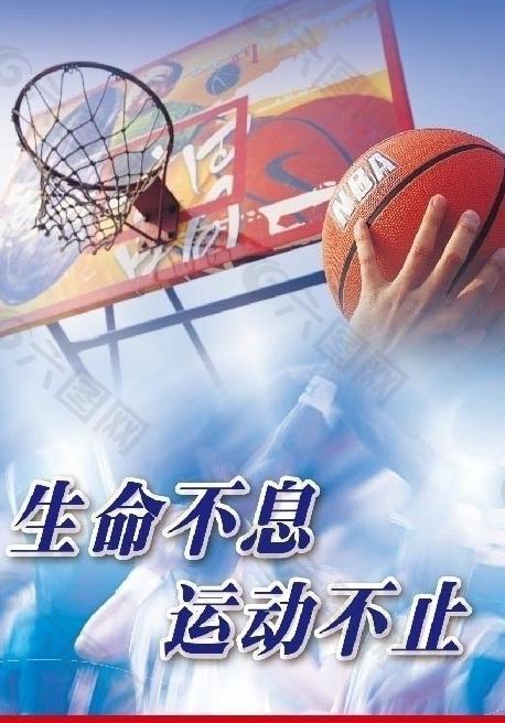 高情商