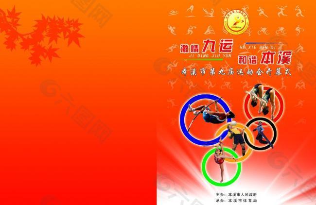 这种能力不