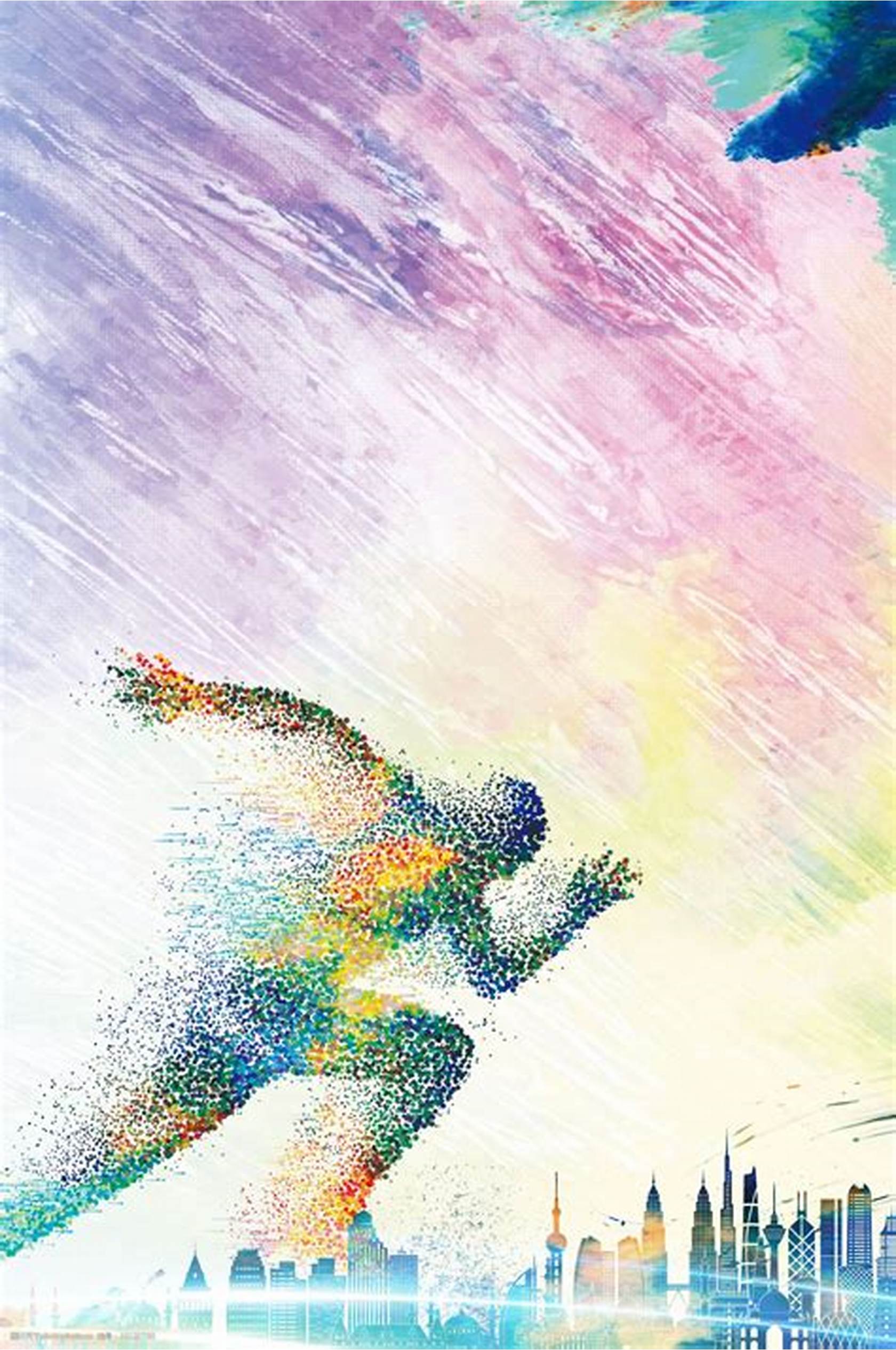 郑钦文