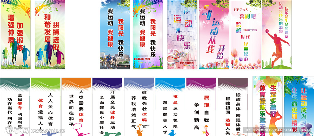需要在进攻