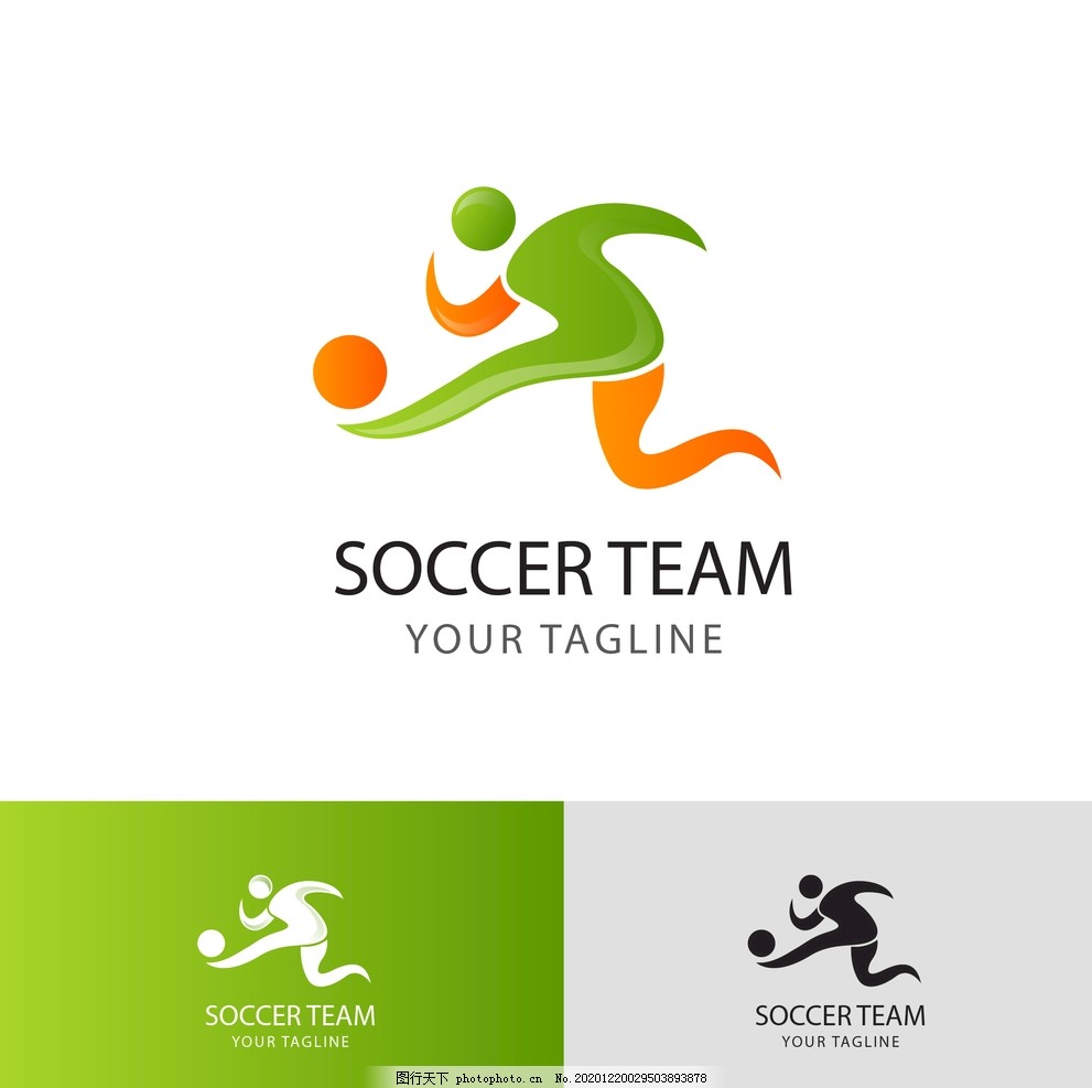 年轻球员的 年轻球员的