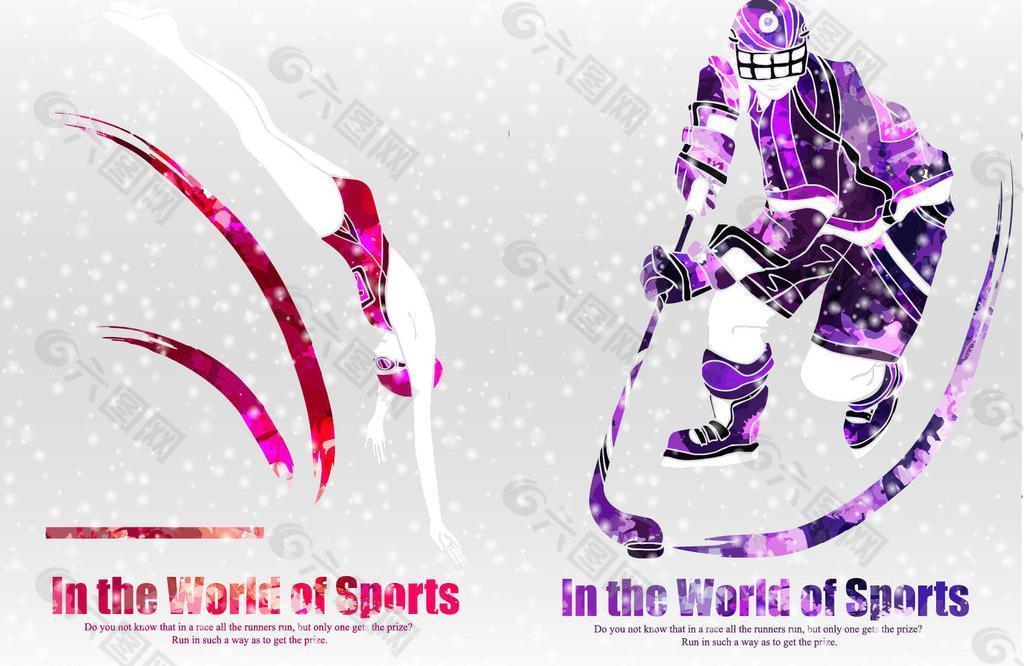 登贝莱：充电两小时，疯跑五分钟，当代足坛最野的过山车玩家.